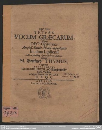Tetras vocum Graecarum