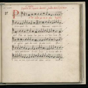 15. Pater noster