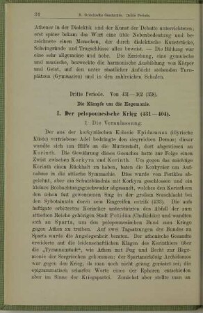 Dritte Periode. Von 431-362 (358)