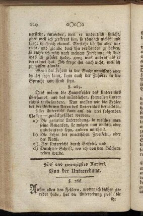 Fünf und zwanzigstes Kapitel. Von der Unterredung. - Sechs und zwanzigstes Kapitel. Vom Rathgeben.
