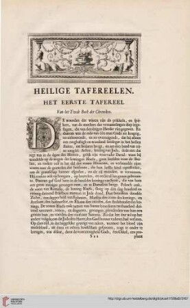 Van het Twede Boek der Chroniken