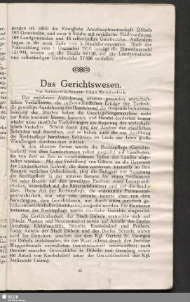 Das Gerichtswesen
