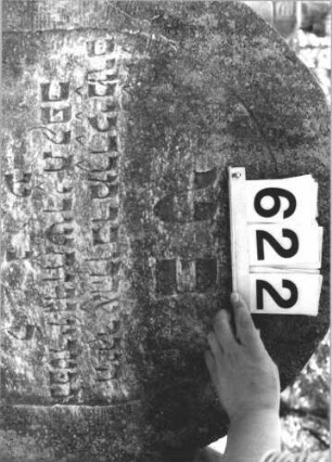 Grabstein 622 (Detailaufnahme)