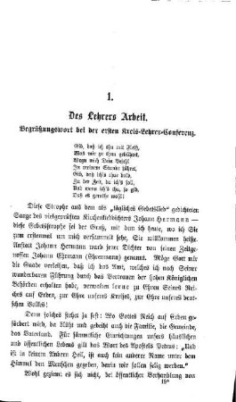 Des Lehrers Arbeit : Begrüßungswort bei der ersten Kreis-Lehrer-Conferenz