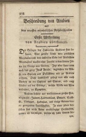 Erste Abtheilung von Arabien überhaupt.
