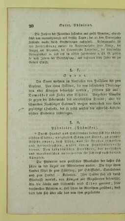 7. Syrer