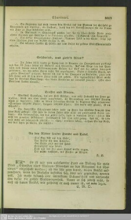 An den Ritter sonder Furcht und Tadel
