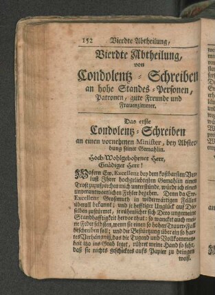 Vierdte Abtheilung, von Condolentz-Schreiben ...