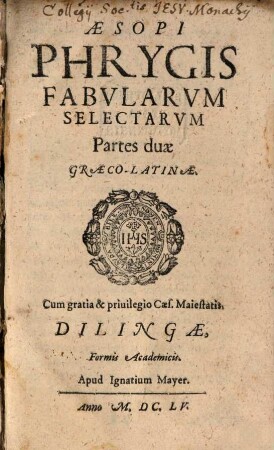 Fabulae selectae