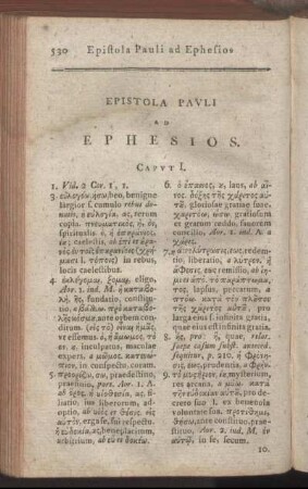 Epistola Pauli Ad Ephesios.