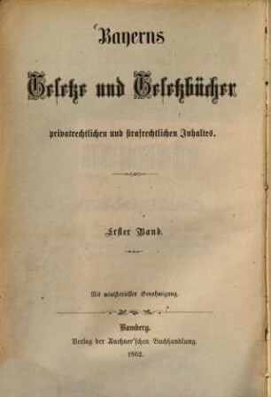 Das Gerichtsverfassungs- und Notariatsgesetz sammt den dazu gehörigen allerhöchsten Verordnungen und Vollzugsinstruktionen : nebst den Gesetzen die Competenzconflicte, die Militärgerichtsbarkeit in bürgerlichen Rechtssachen und Berggerichtsverfassung betreffend