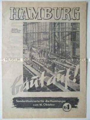 Wahlzeitung der Hamburger SPD zur Bürgerschaftswahl 1949