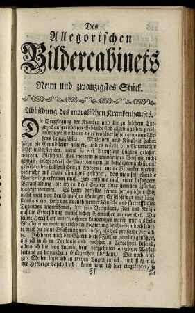 Neun und zwanzigstes Stück