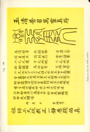 Fig. 138. Talisman des dix mille vertus