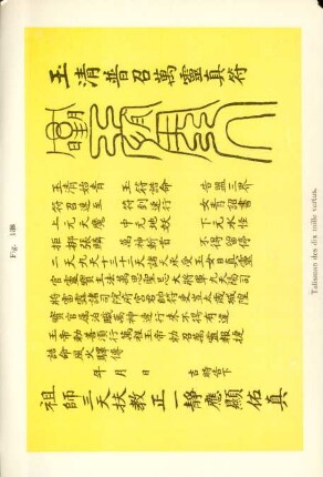 Fig. 138. Talisman des dix mille vertus