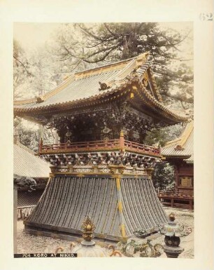 704 Koro at Nikko