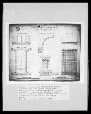 Ostflügel (Wilhelmsbau): Ummantelung der Eisenkonstruktion im ehem. Stockhaus - Details der Pfeiler