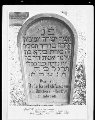 Grabstein Beile Israel (+1890)