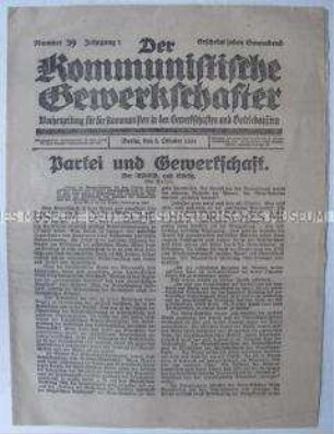 Gewerkschaftszeitung der KPD "Der Kommunistische Gewerkschafter" zum Verhältnis der Partei zur Gewerkschaftsbewegung