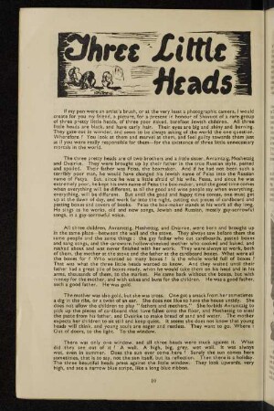 Three Little Heads
