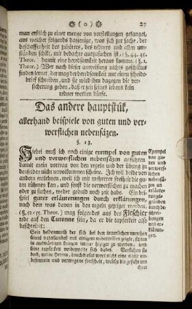 Das andere Hauptstük, allerhand beispiele von guten und verwerflichen nebensäzen.