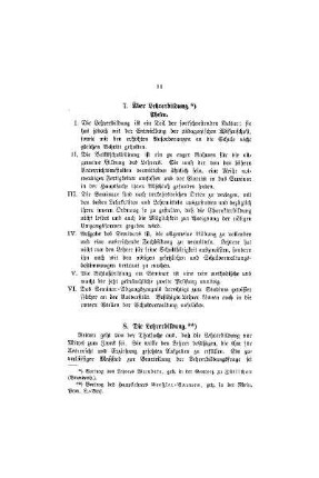 Die Lehrerbildung