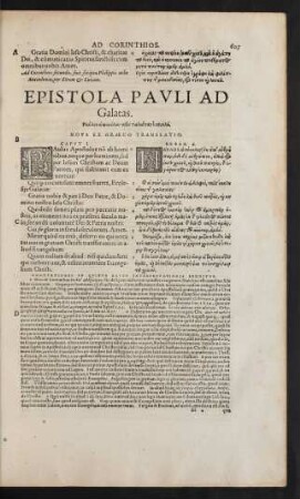 Epistola Pauli Ad Galatas.