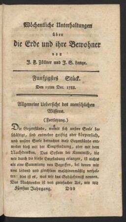 Funfzigstes Stück