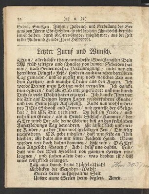 Letzter Zuruf und Wunsch.