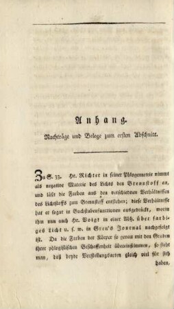 Anhang. Nachträge und Belege zum ersten Abschnitt.
