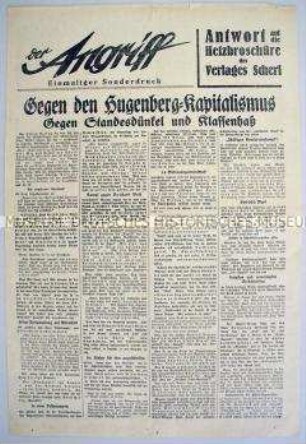 Sonderausgabe der NS-Zeitung "Der Angriff" zur Reichstagswahl im November 1932 mit antikapitalistischer Demagogie