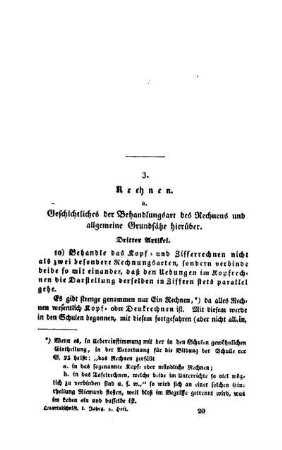 Rechnen : (Schluß folgt)