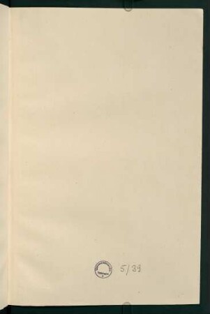 Stempel mit Archivsignatur