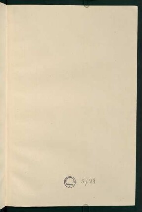Stempel mit Archivsignatur