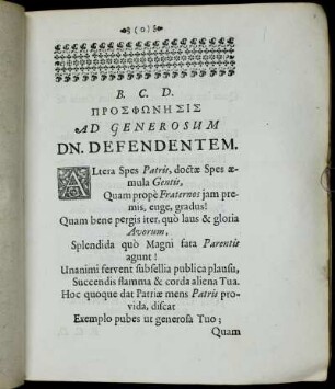 [...] Ad Generosum Dn. Defendentem.