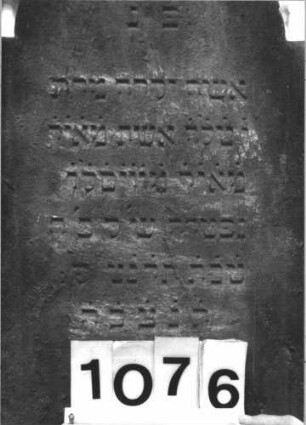 Grabstein 1076 (Detailaufnahme 1)