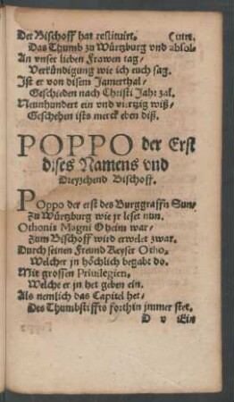Poppo der Erst dises Namens und Dreyzehend Bischoff.
