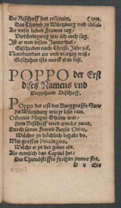 Poppo der Erst dises Namens und Dreyzehend Bischoff.