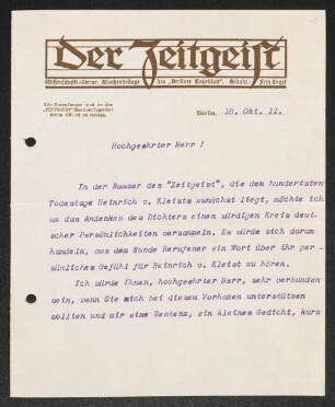 Brief von Fritz Engel von Der Zeitgeist. Beibl. z. Berliner Tageblatt  an Gerhart Hauptmann