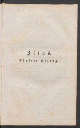 Ilias. Fünfter Gesang