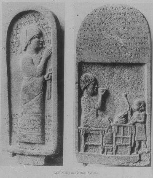 Paris, Louvre, 2 Stelen aus Nerab (Aram.)