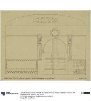 Darmstadt, Musiksaal im Neuen Palais, Aufriss der Wand mit der Brunnennische