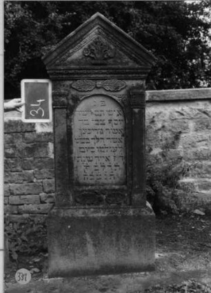 Grabstein 339 (Index: 100087931) Maße HxBxT: 160x65x26 cm: Grabstein 339