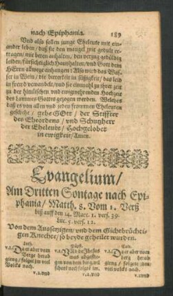 Evangelium/ Am Dritten Sontage nach Epiphania
