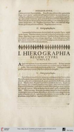 Hierographia Regum Cypri simplex