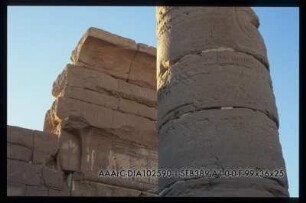 Deir el Hagar