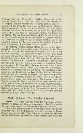 Dritter Zeitraum. Das Römische Kaiserreich