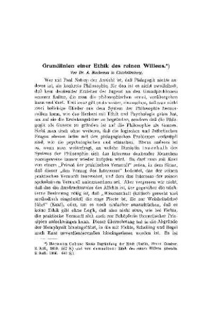 Grundlinien einer Ethik des reinen Willens