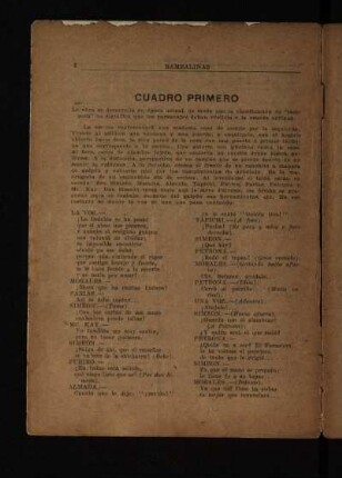 Cuadro primero