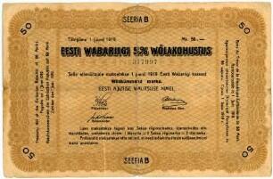 Geldschein, 50 Estnische Mark, 1.6.1919